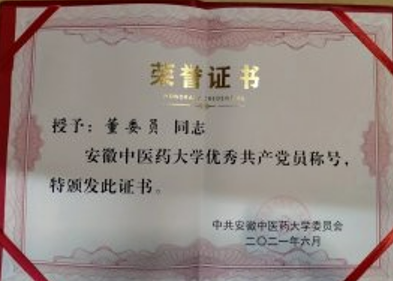 文本, 信件描述已自动生成 文本, 信件描述已自动生成
